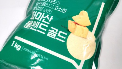 🧀 동원 파마산 1kg 솔직 후기! 핵이득 찬스 놓치지 마세요! 🤩